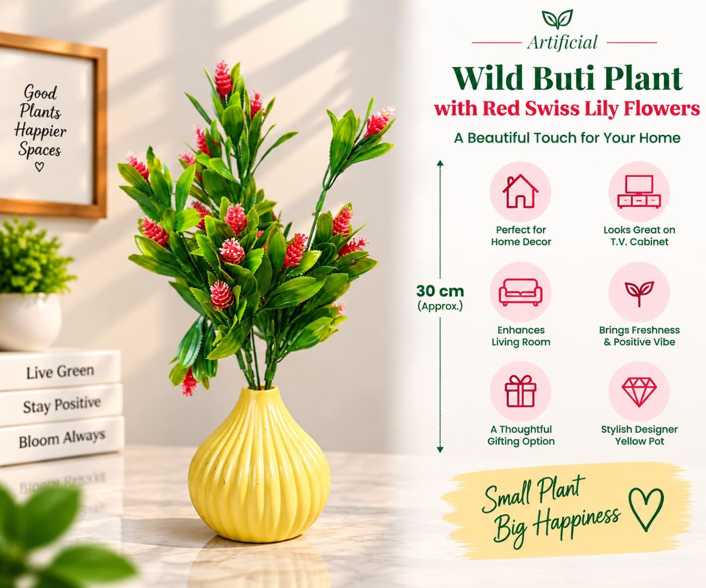 Artificial Wild Buti Plant with Red Swiss Lily Flowers & Yellow Designer Pot